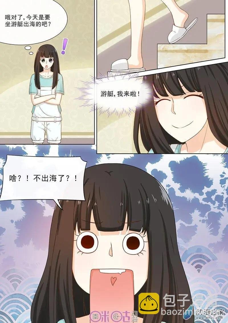 第57回
