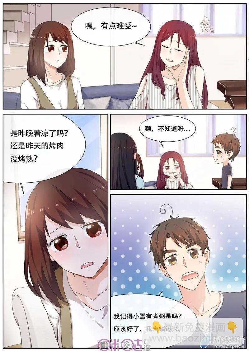第57回