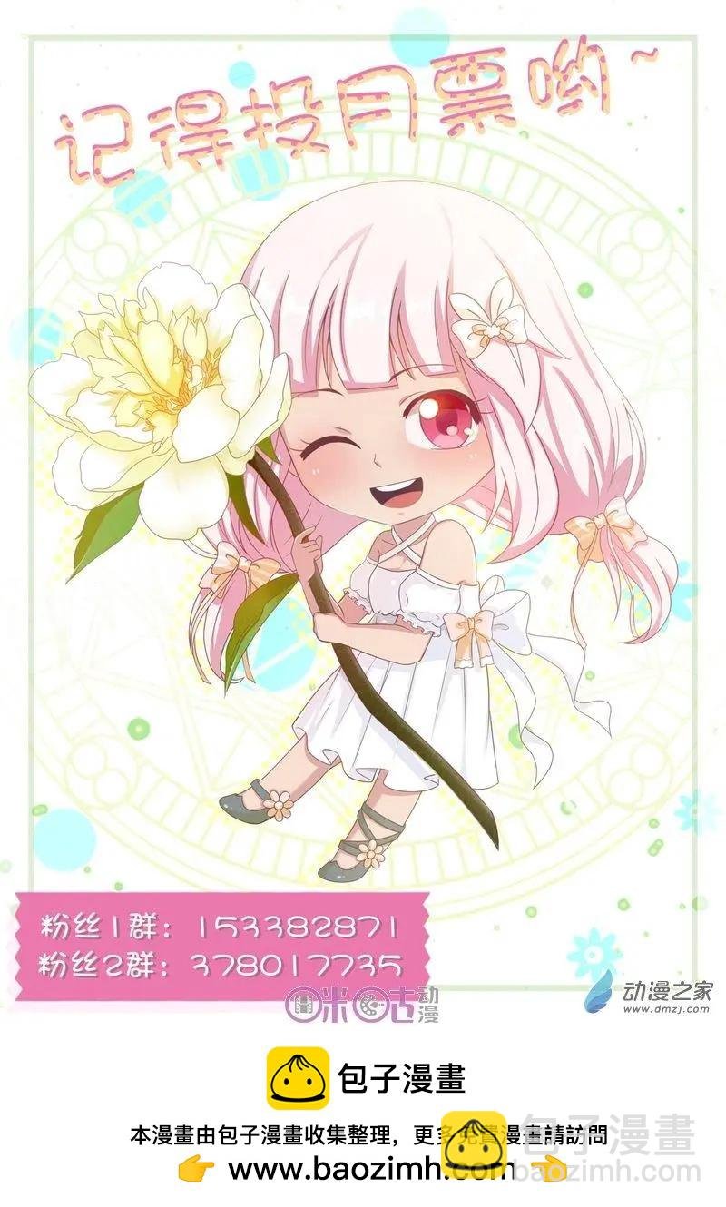 第57回