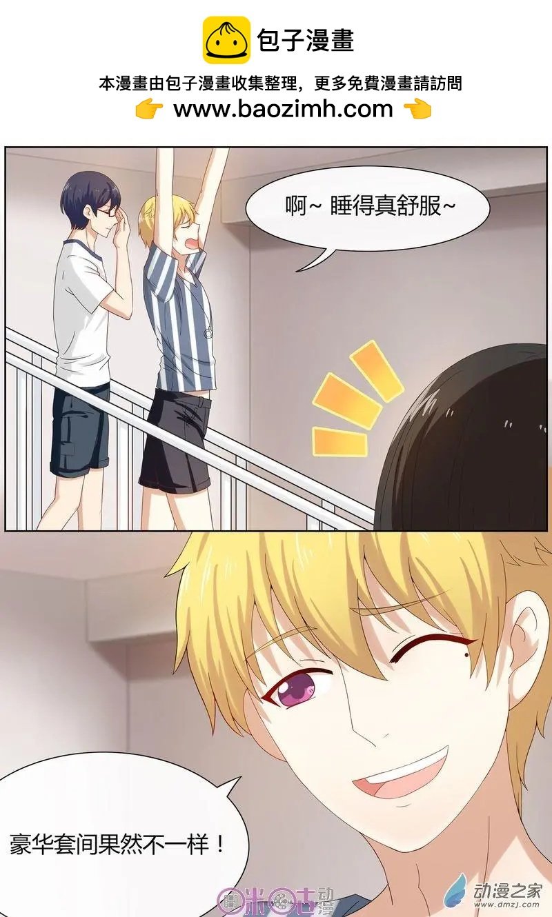第58回