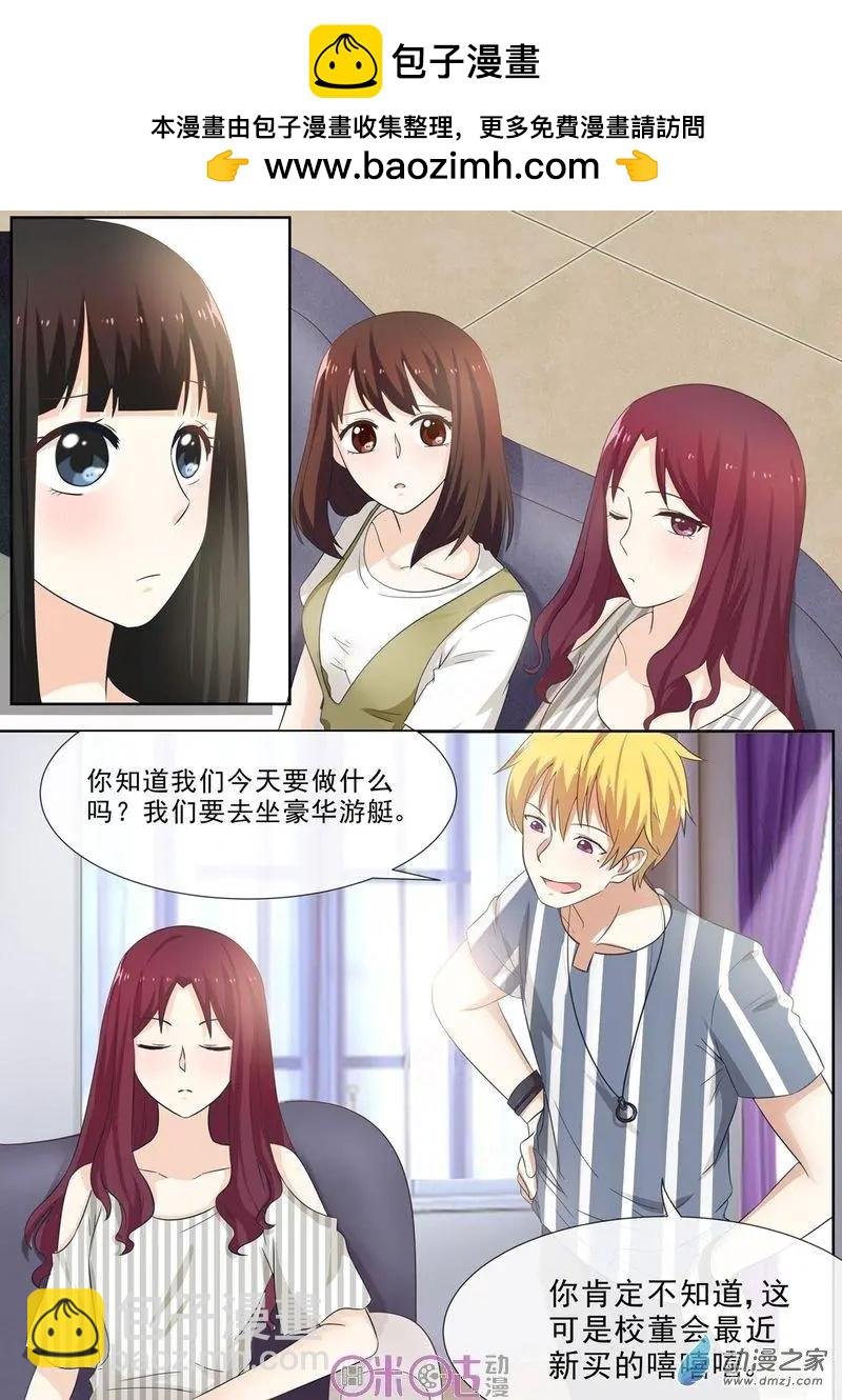 第58回
