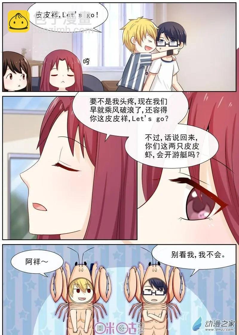 第58回