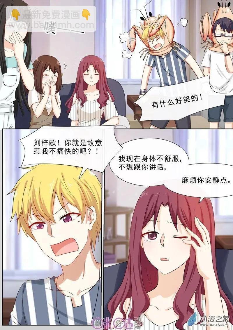 第58回