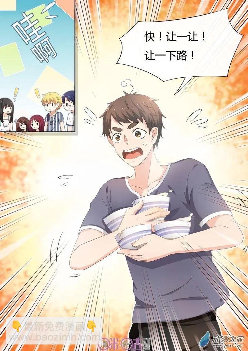 第58回