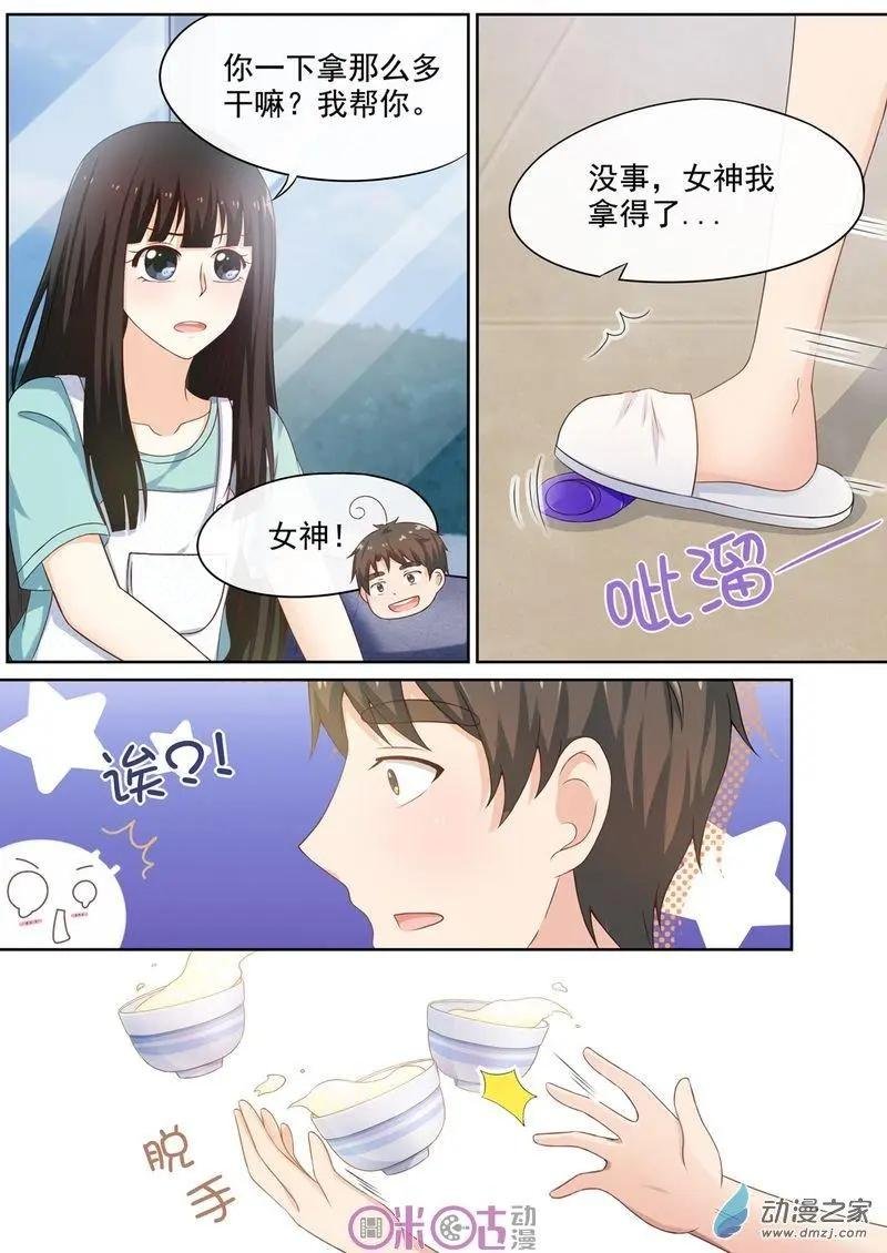 第58回