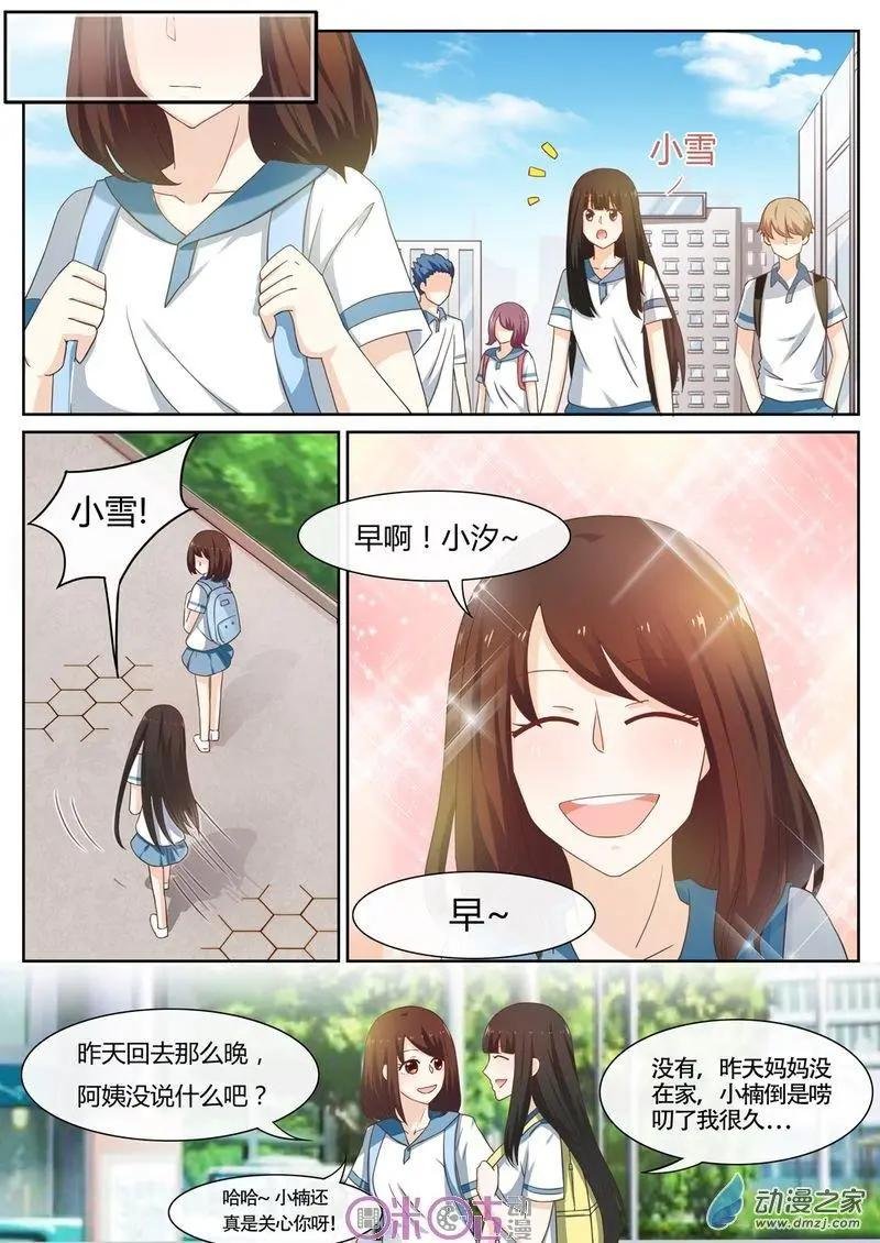 第59回