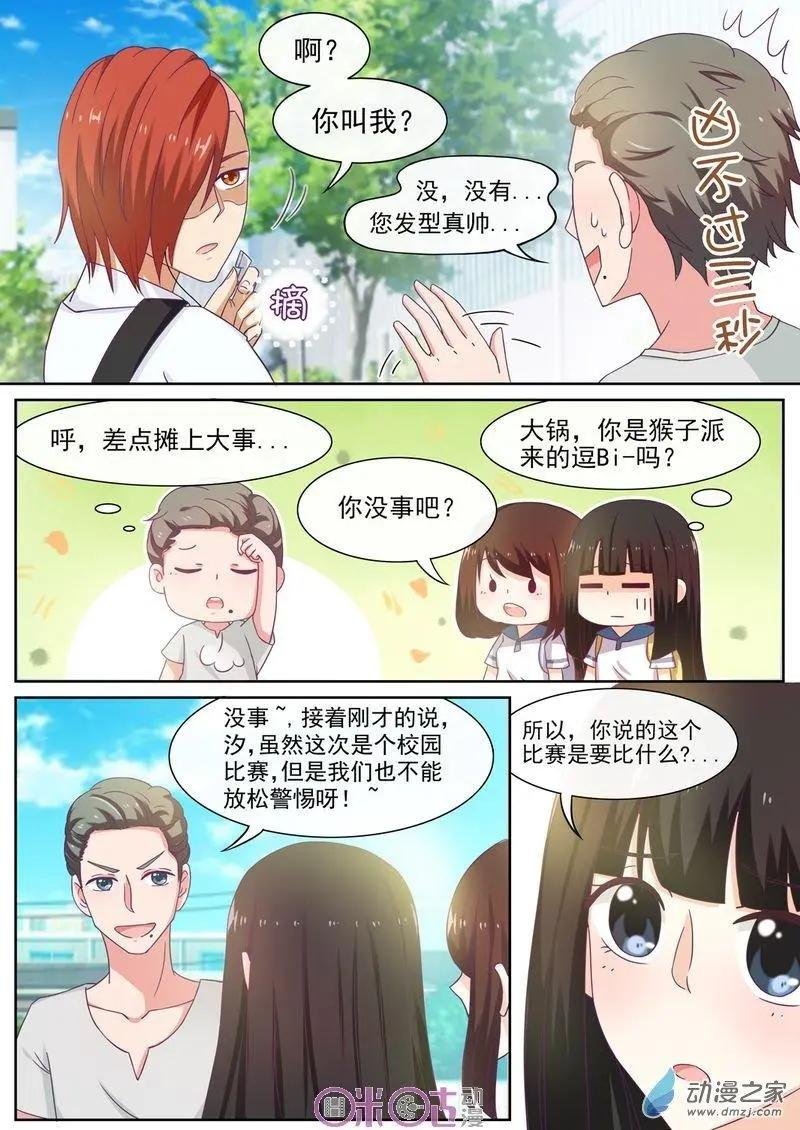 第59回