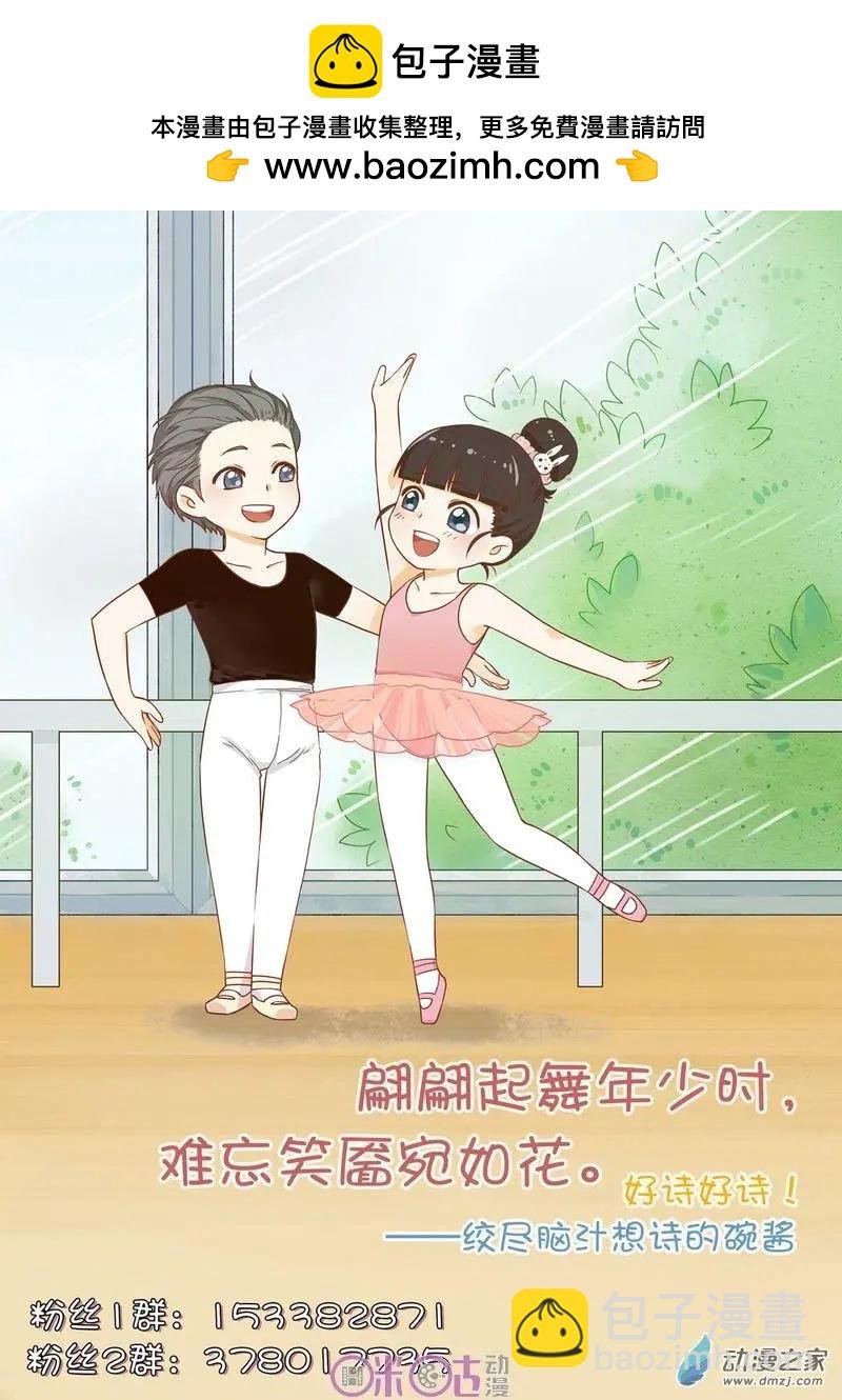 第59回
