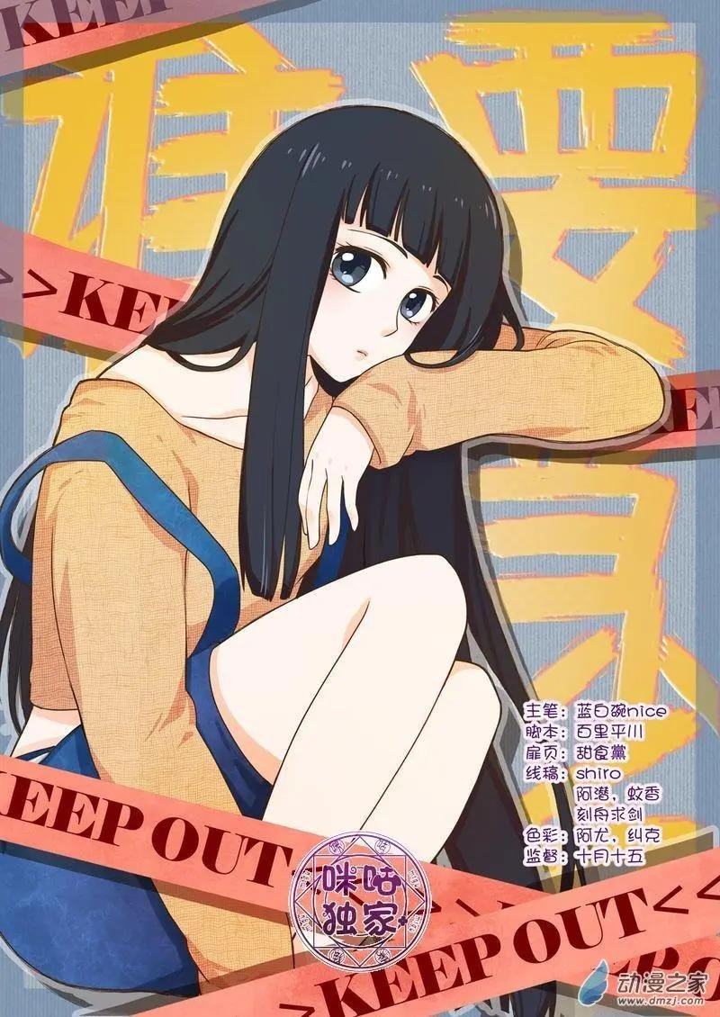 第60回
