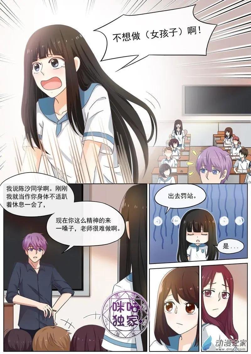 第60回