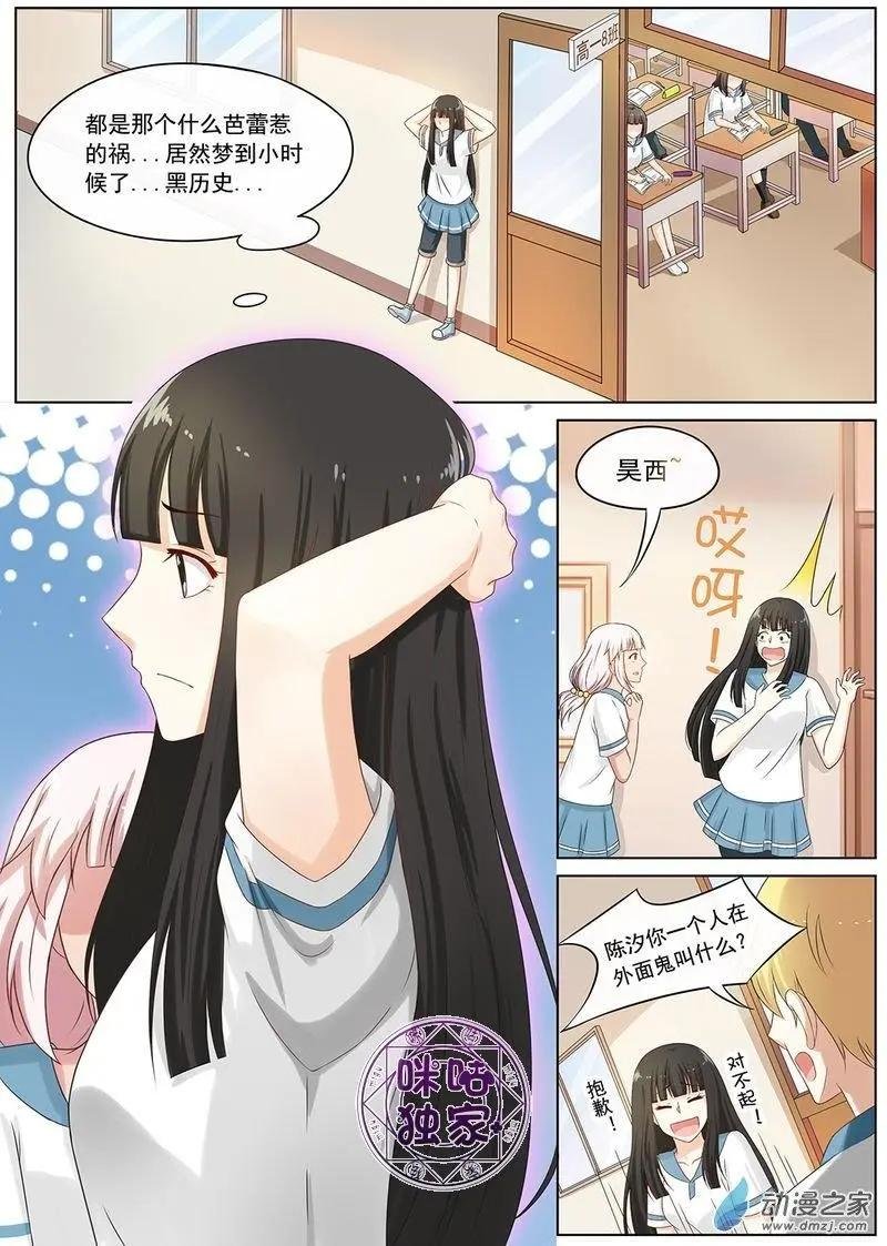 第60回
