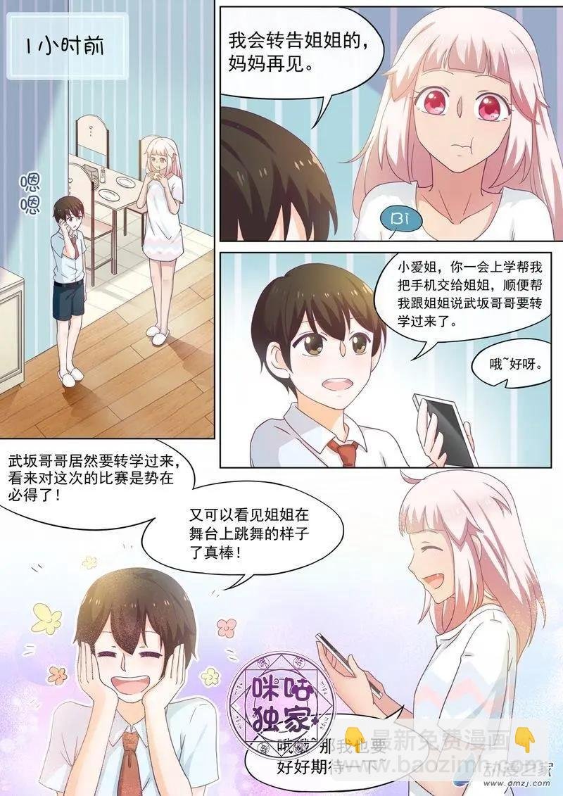 第60回