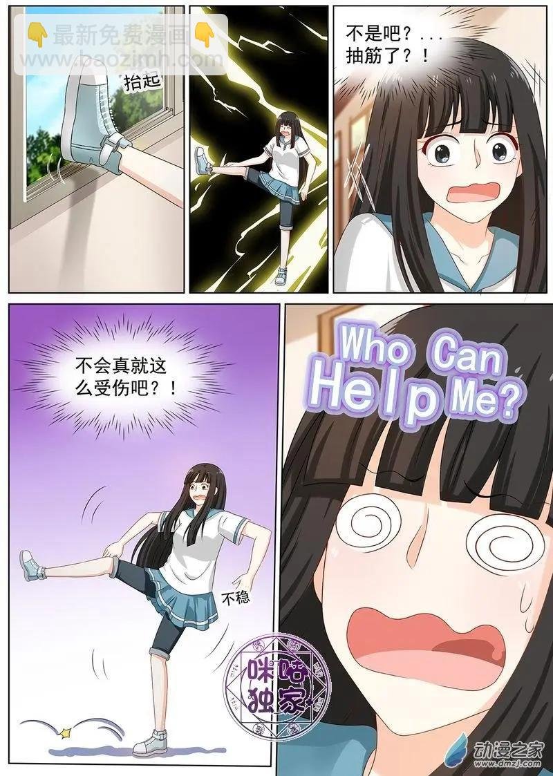 第60回