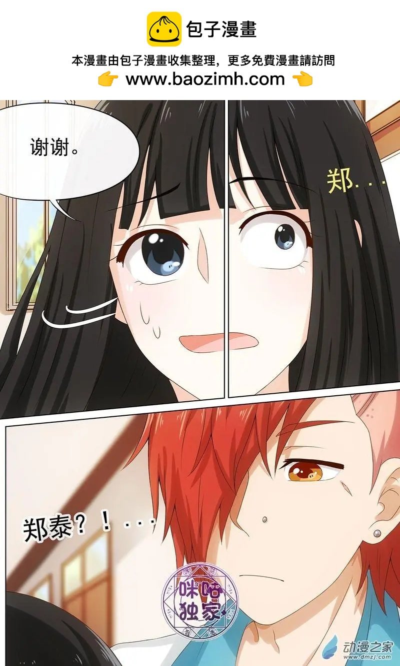 第60回