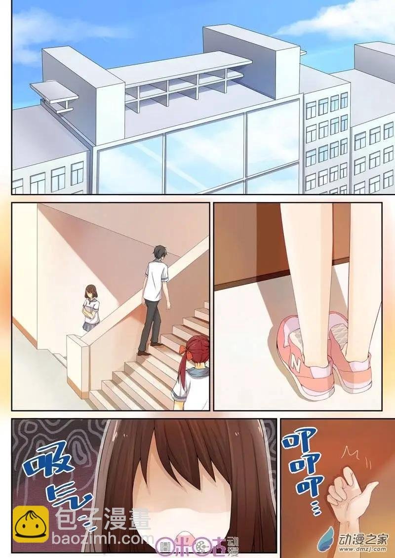 第06回