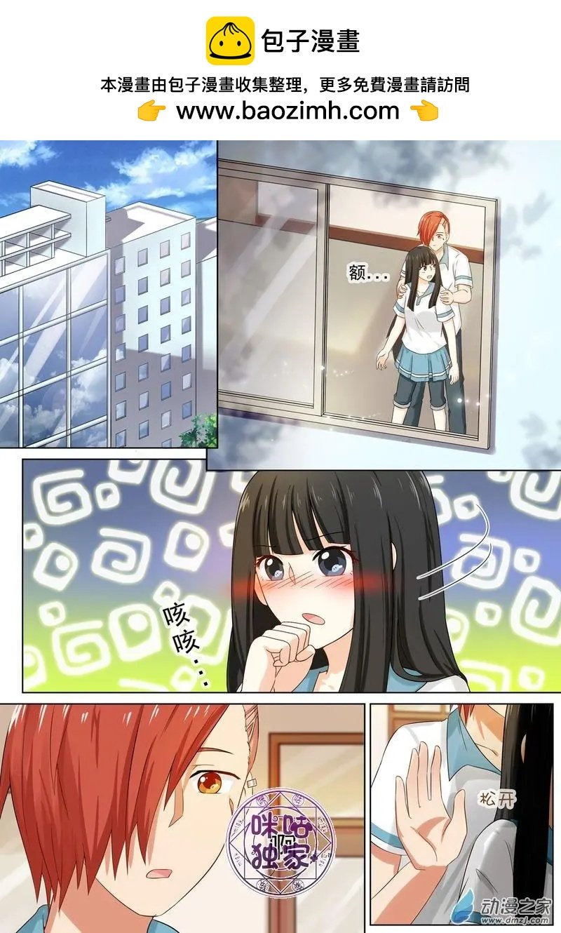 第61回