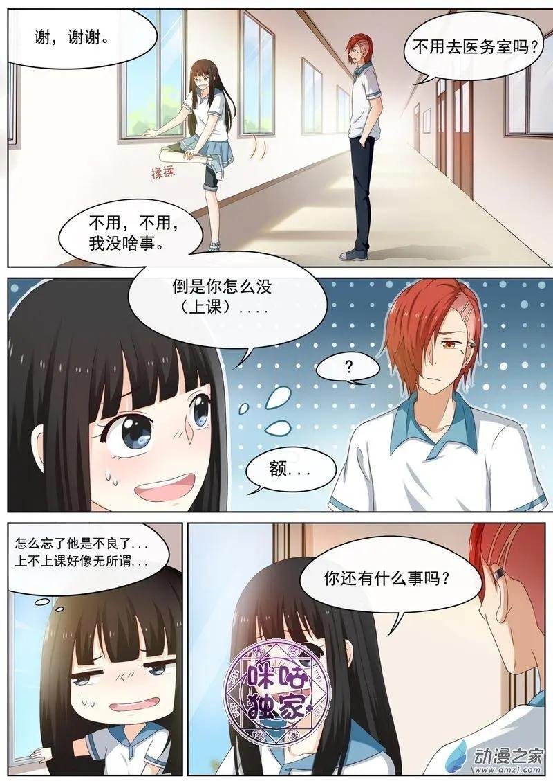第61回