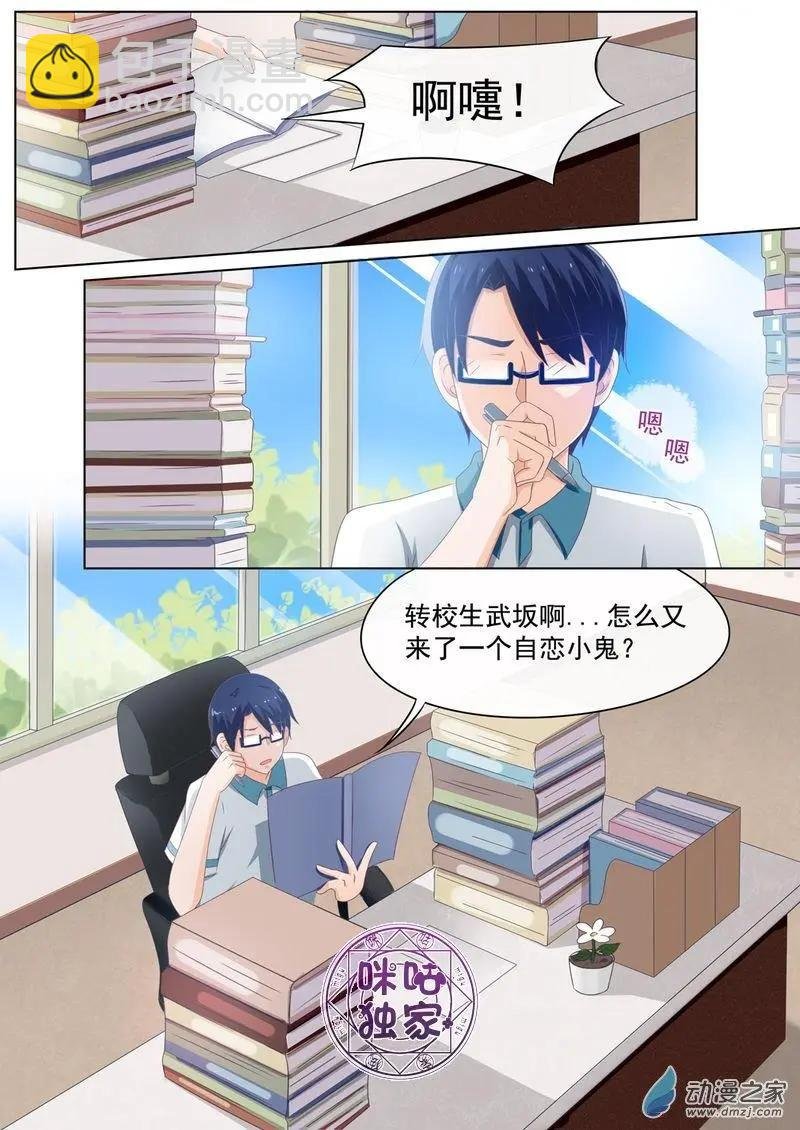 第61回