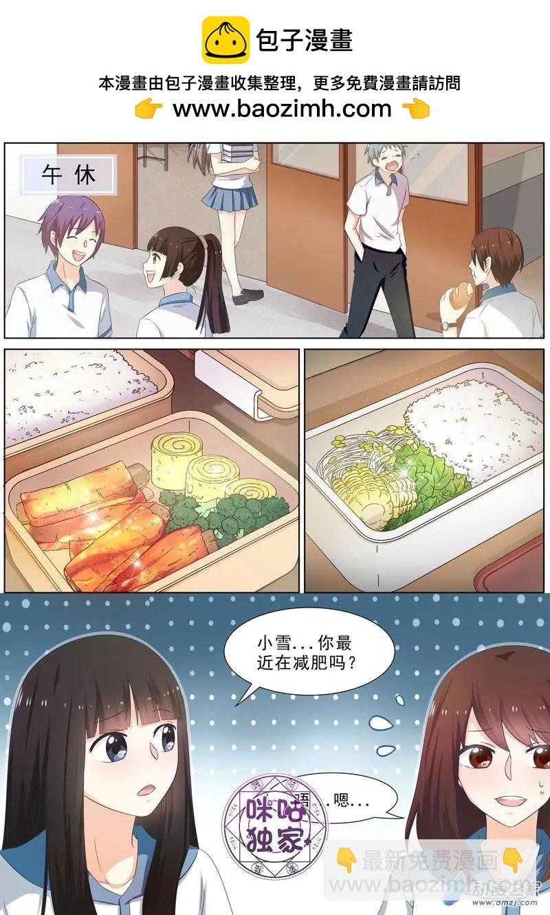 第62回