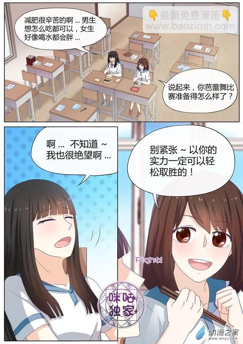 第62回