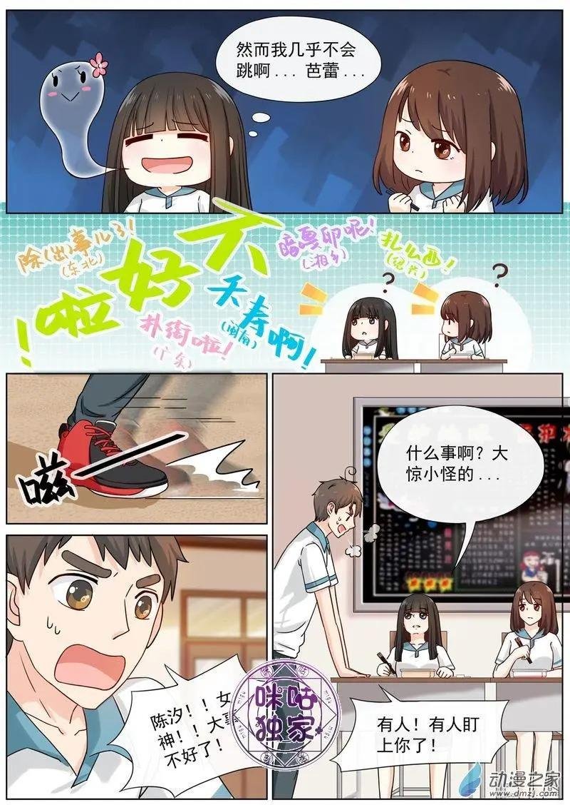 第62回