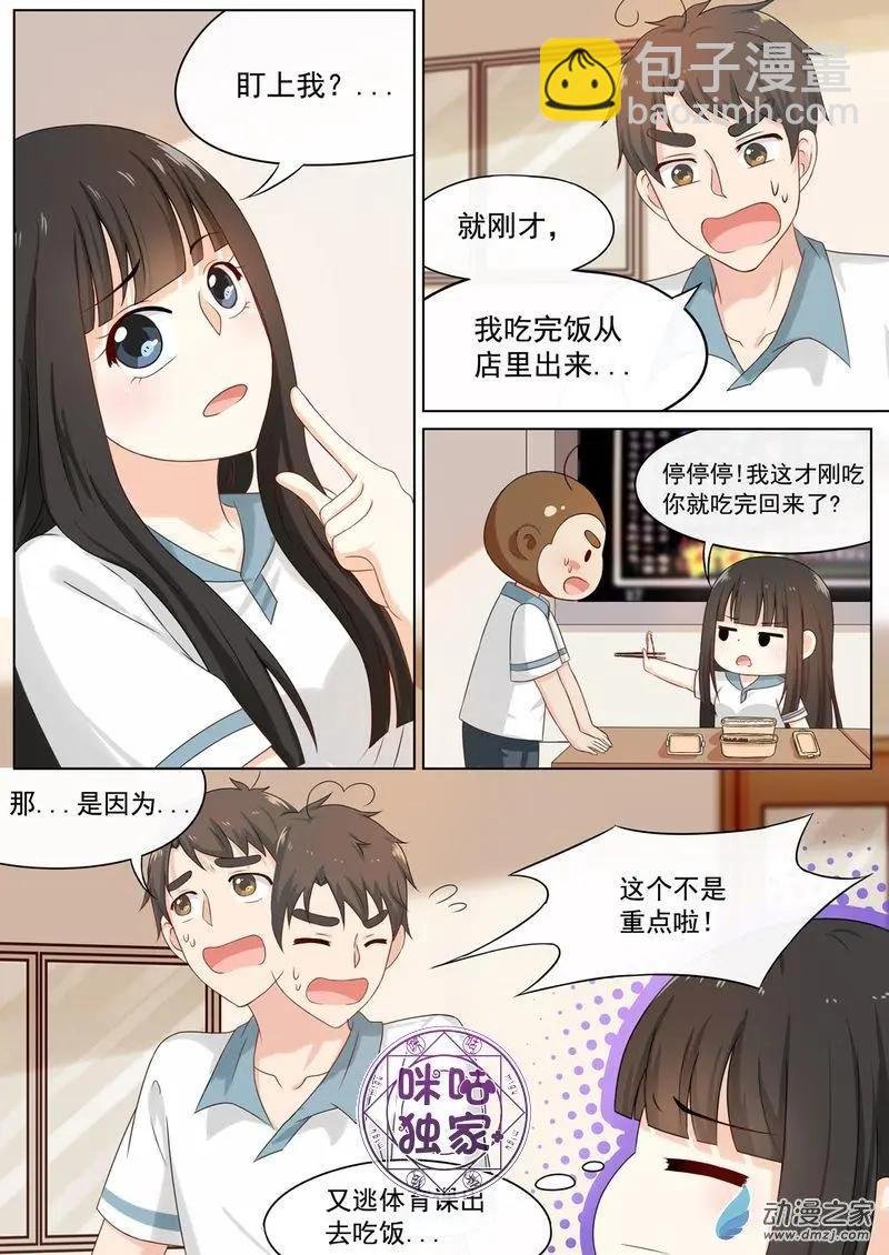 第62回