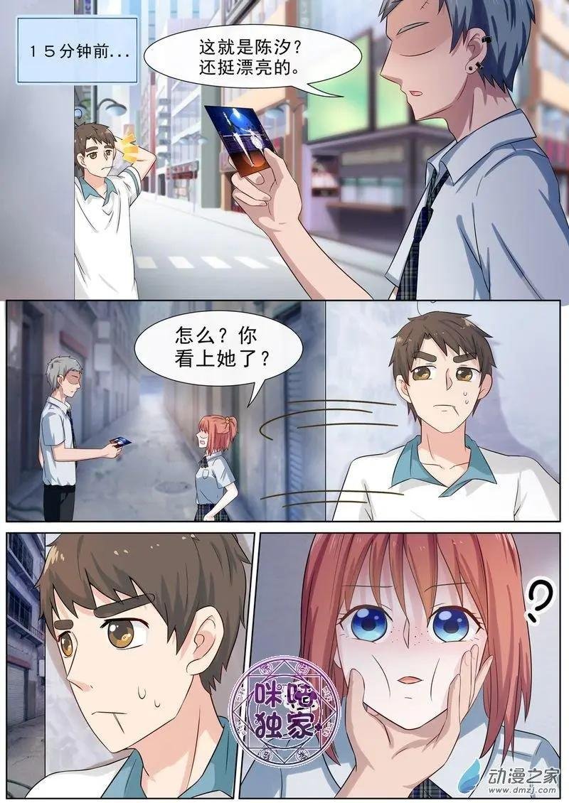 第62回