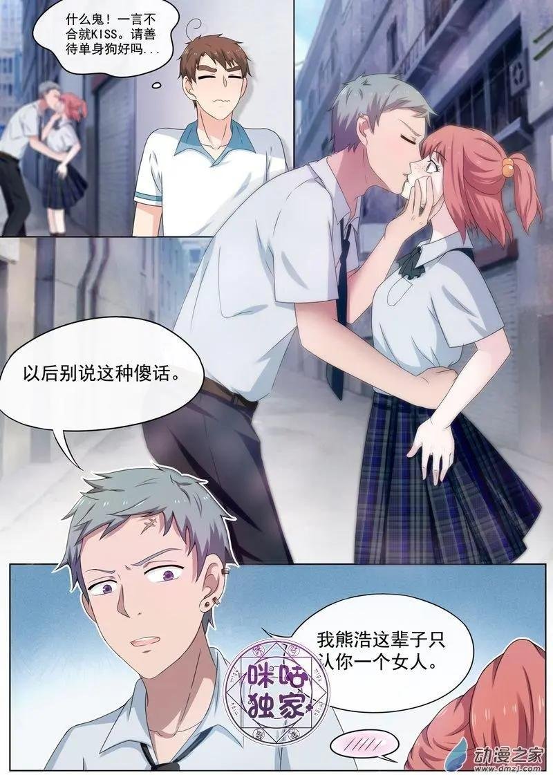 第62回