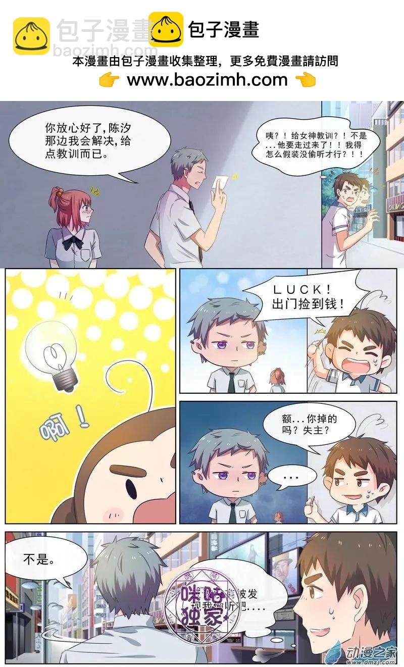 第62回