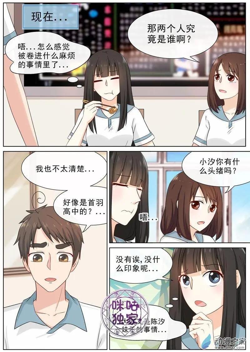 第62回