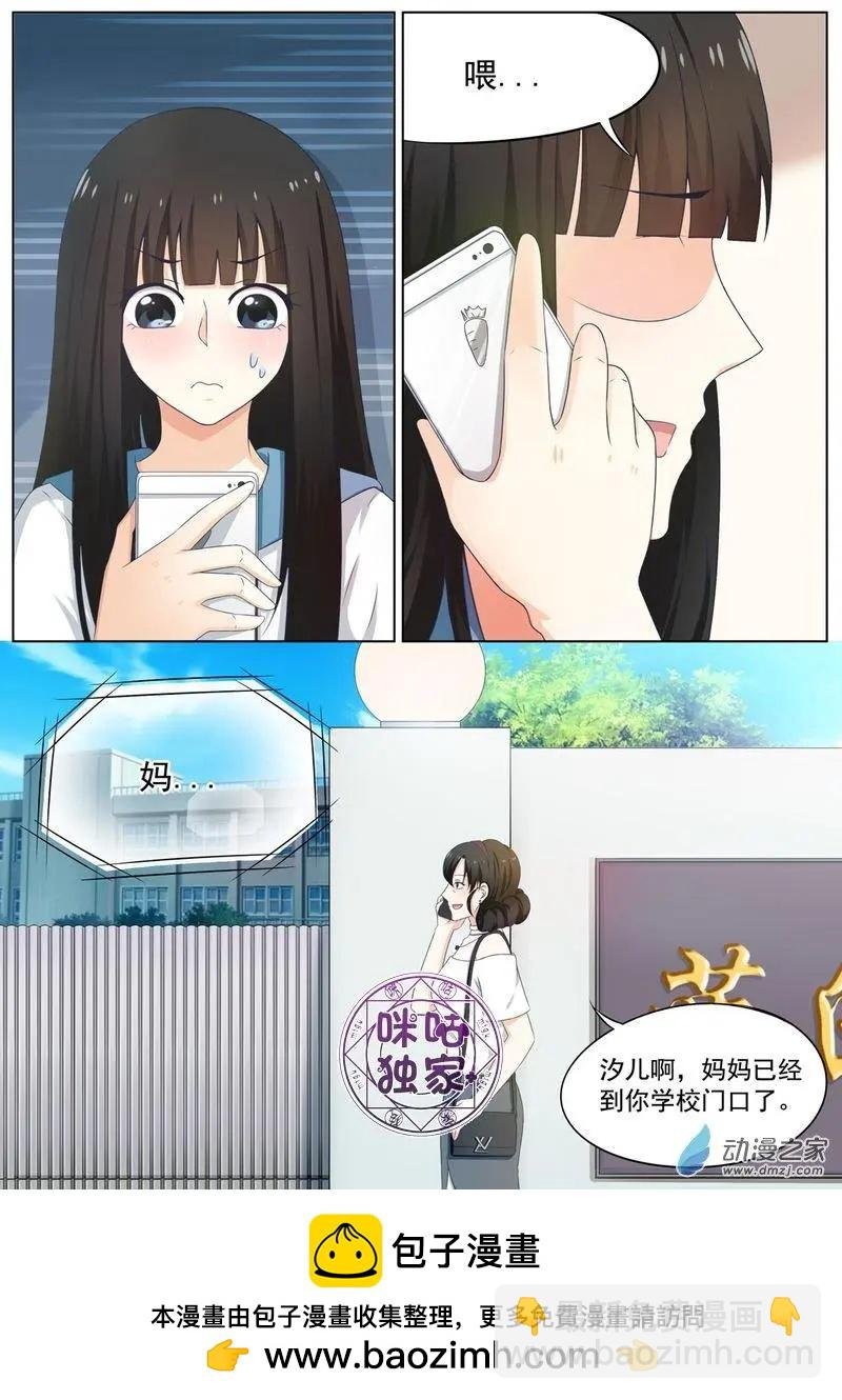 第62回