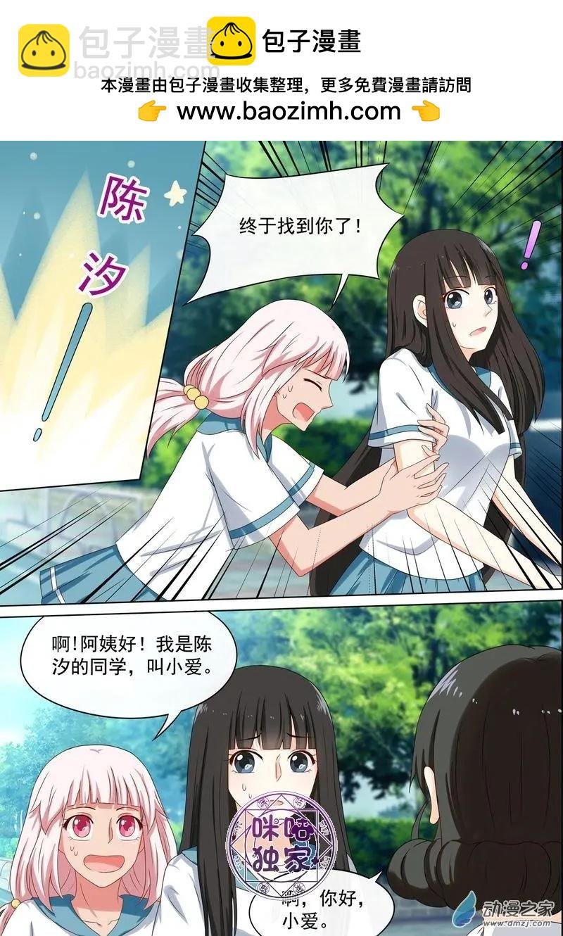 第63回