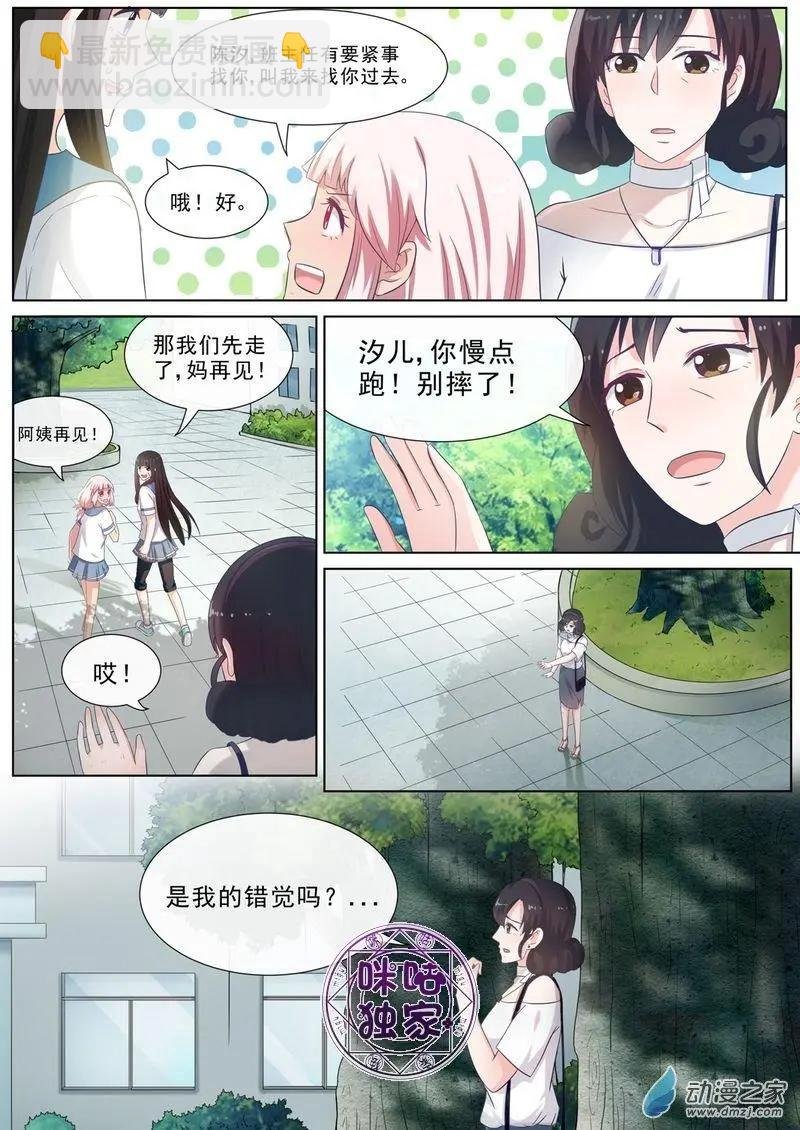 第63回