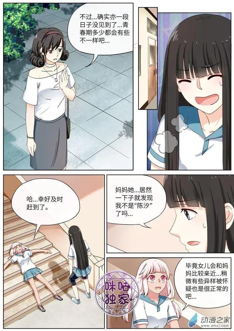 第63回