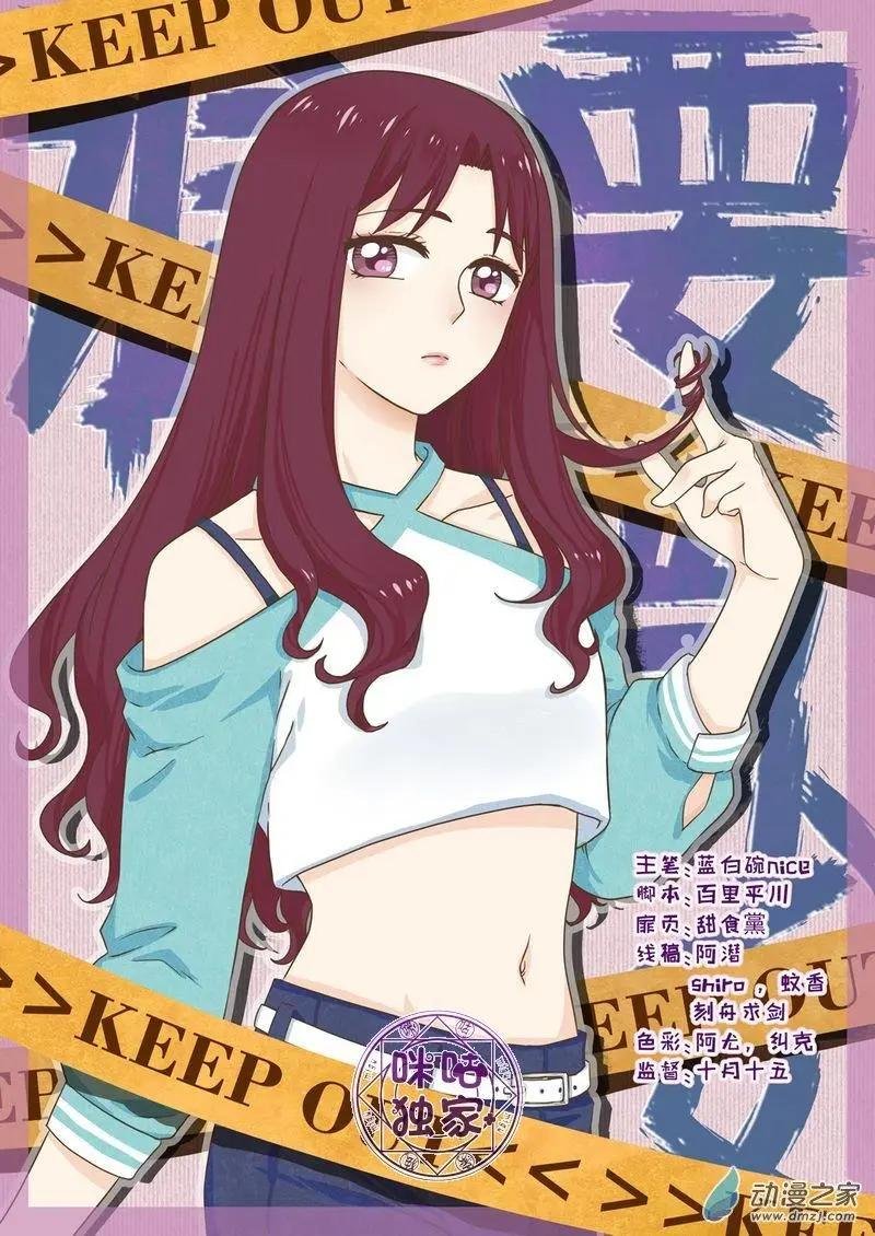 第64回