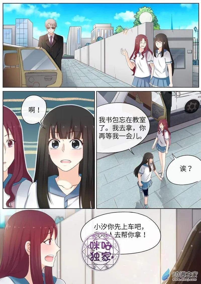 第64回