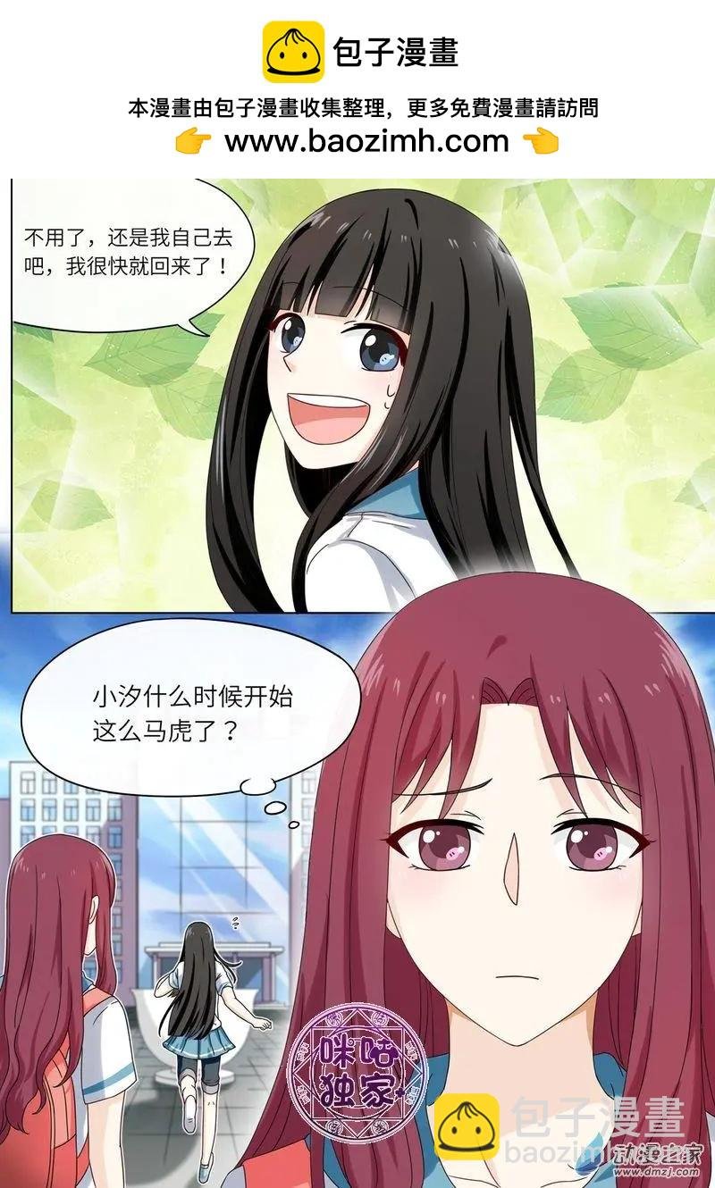 第64回