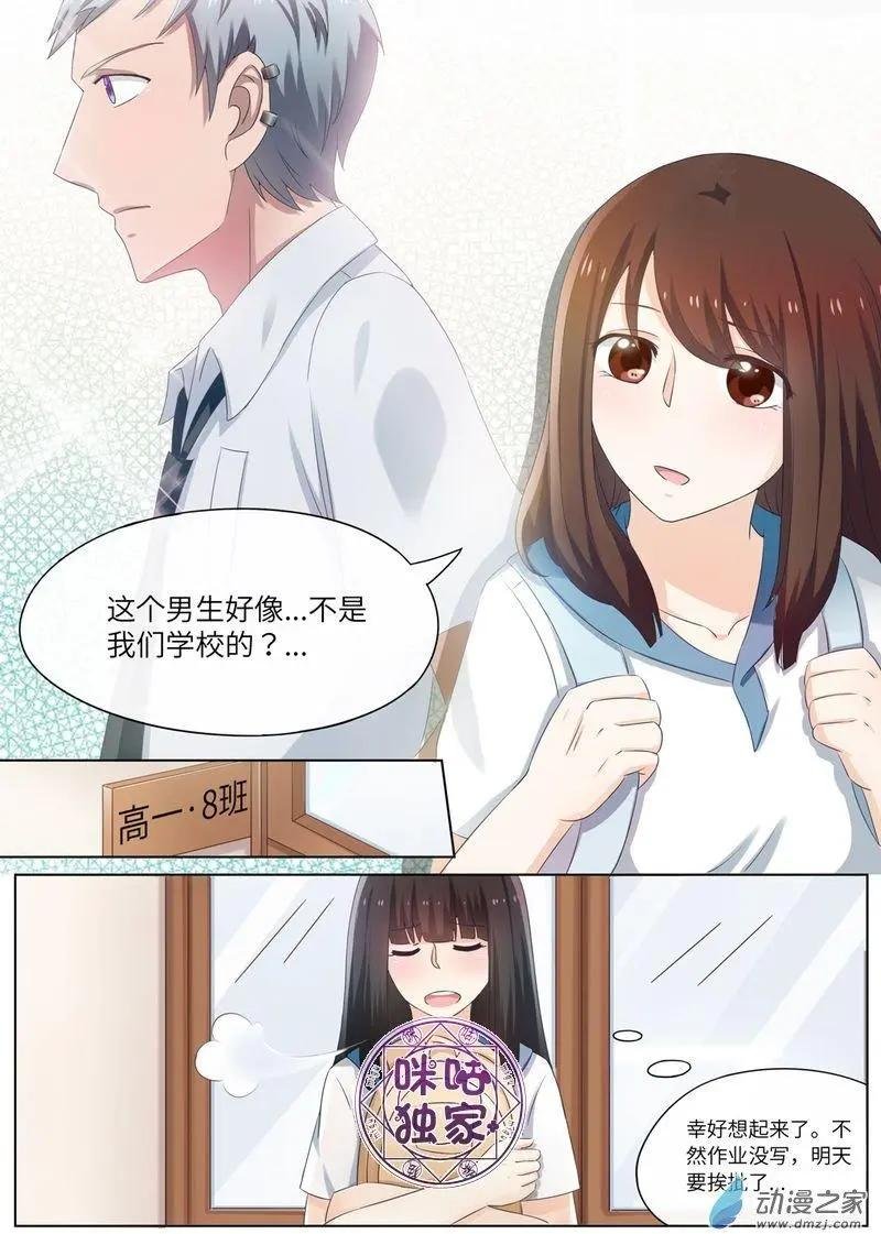 第65回