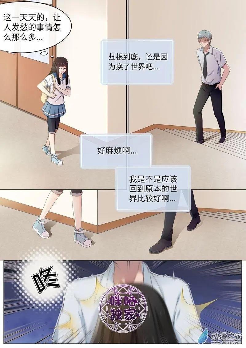 第65回