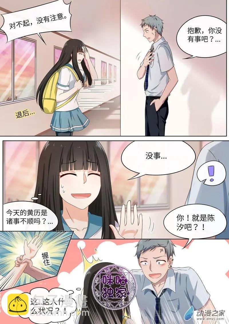 第65回