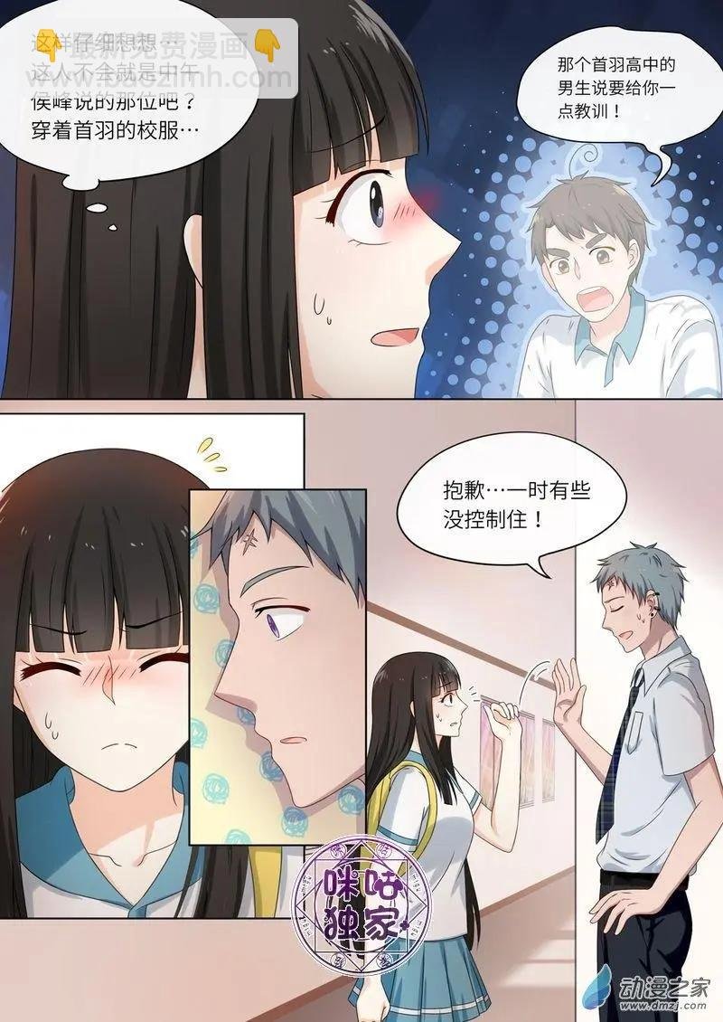 第65回
