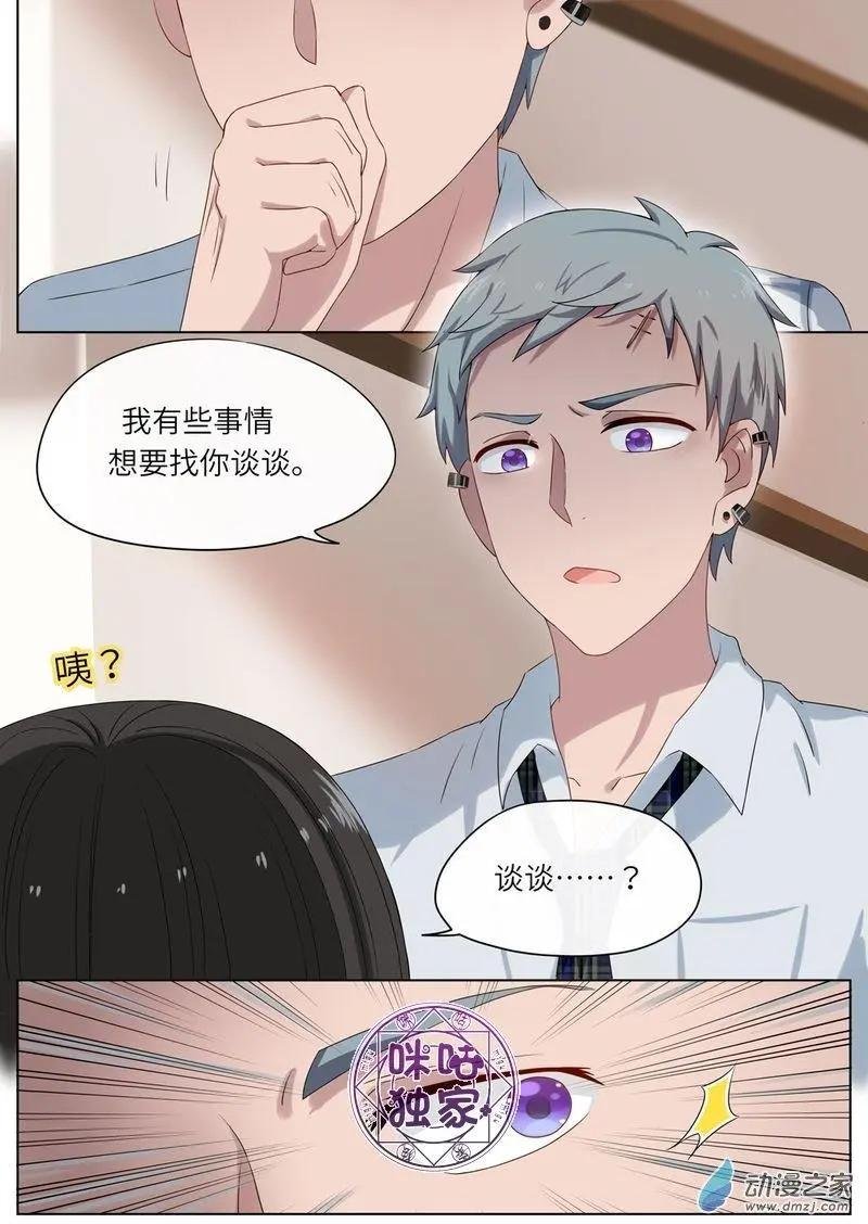 第65回