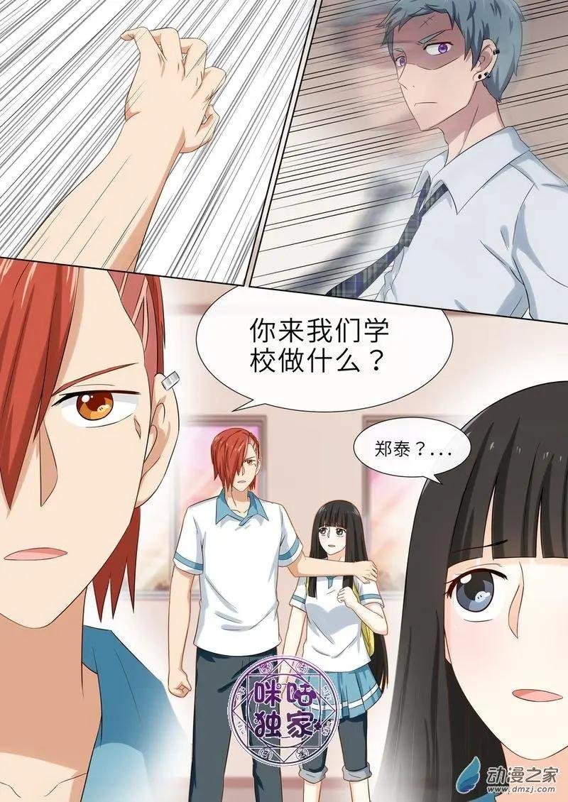 第65回