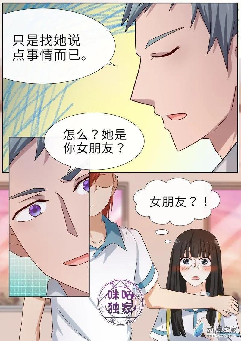 第65回