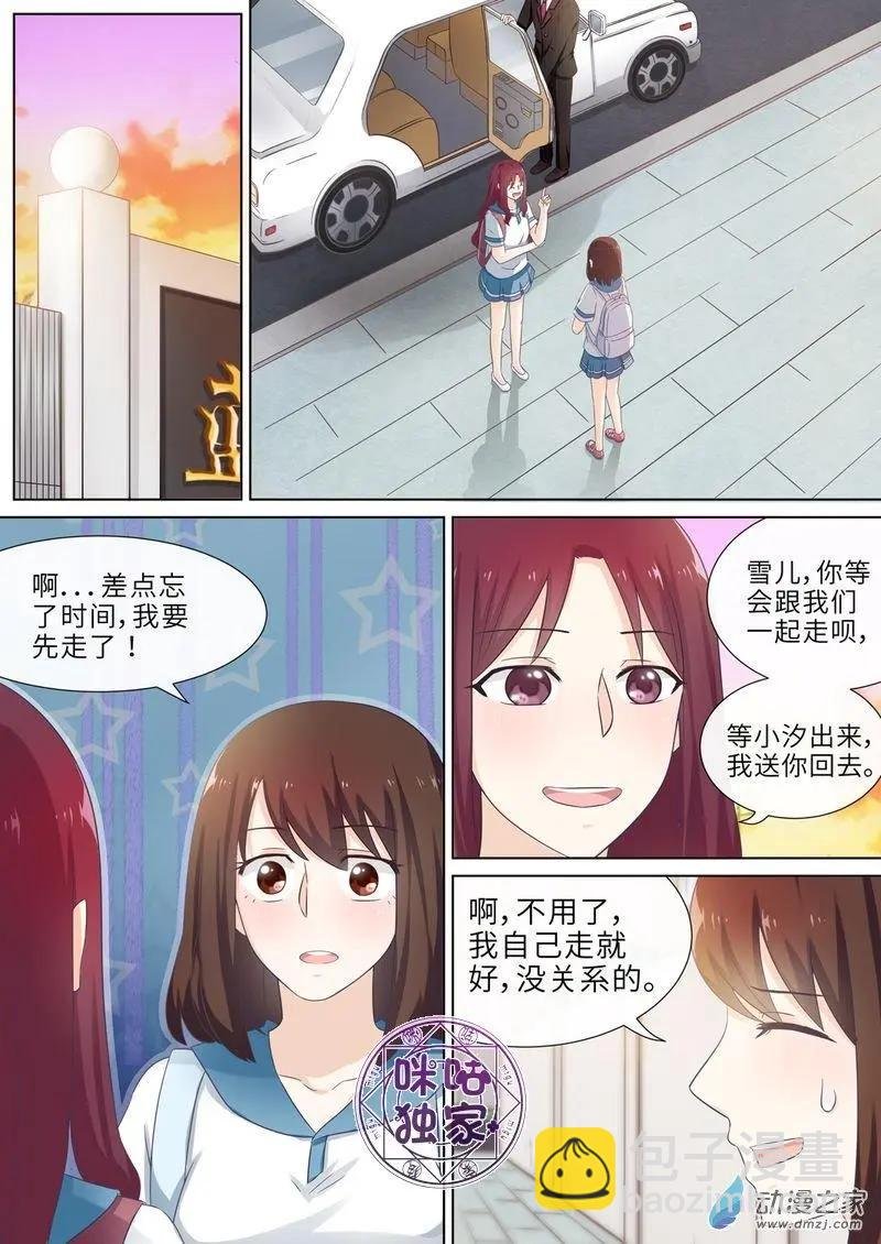 第65回
