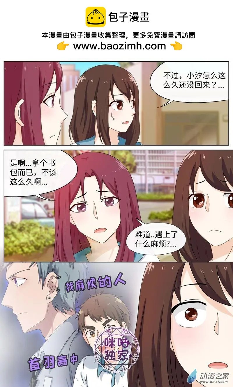 第65回