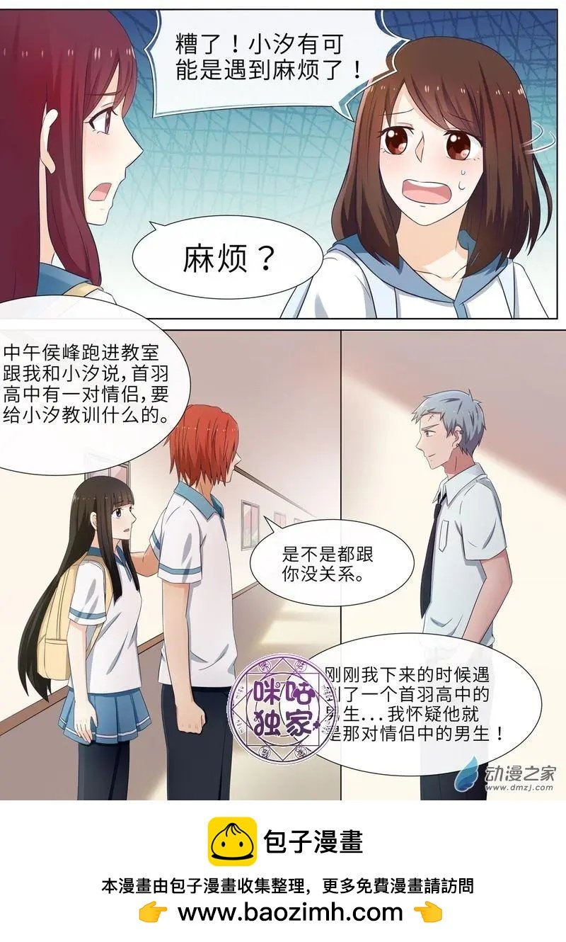 第65回
