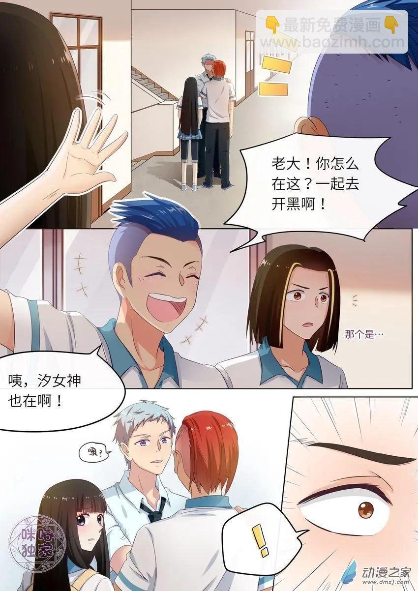 第66回