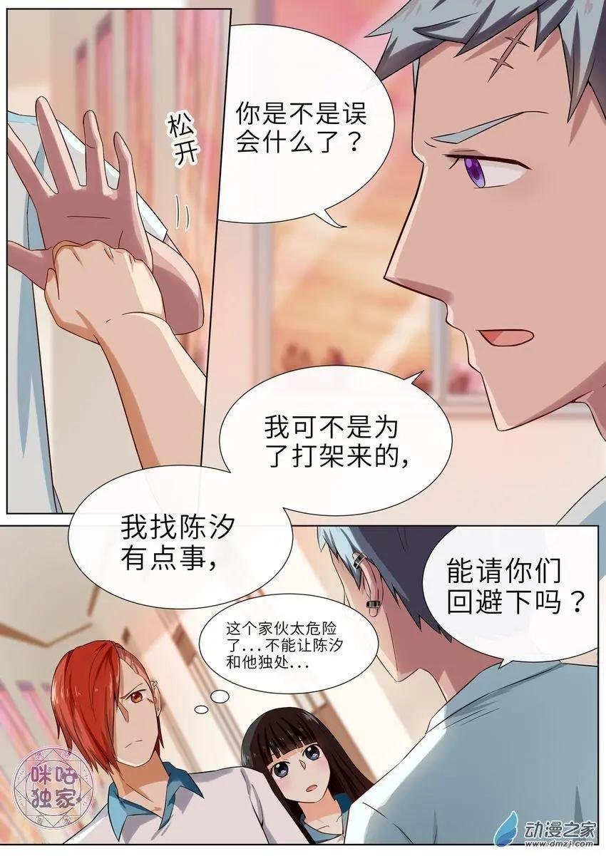 第66回