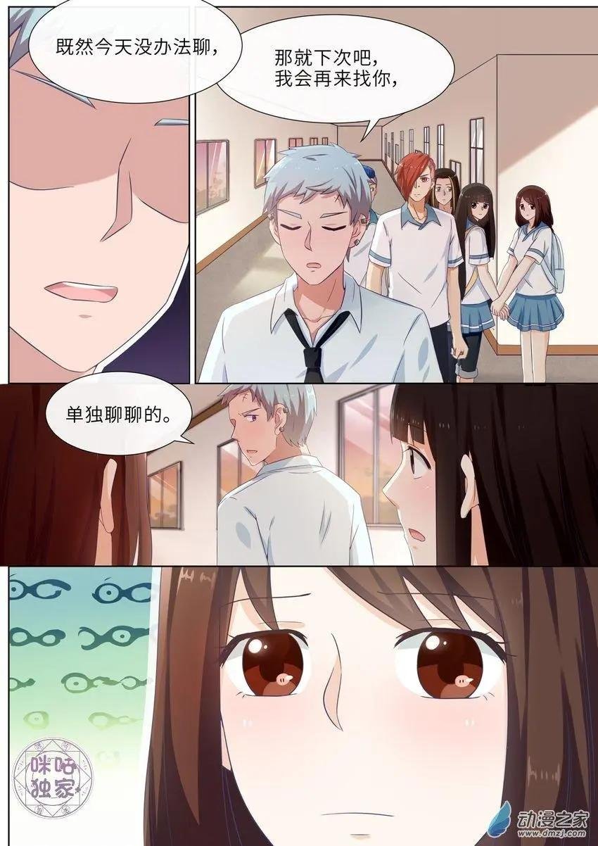 第66回